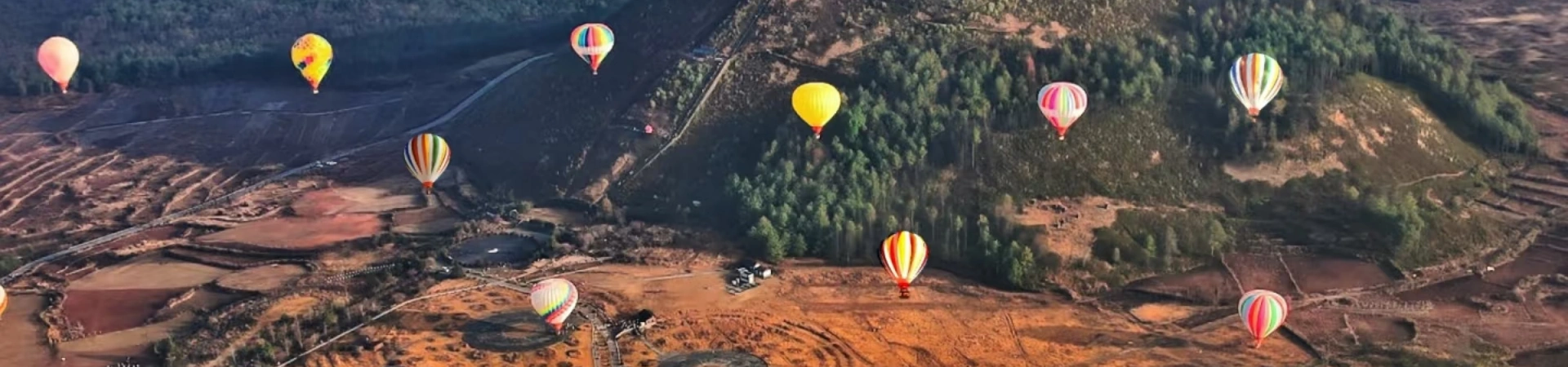 Volcano Geological Park