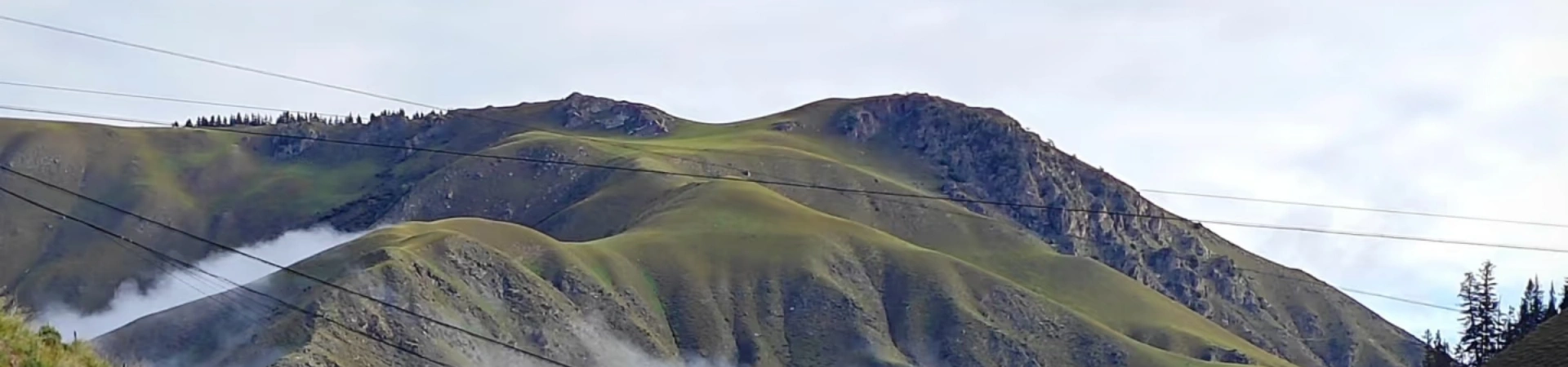 Haibei Amidongsuo Domaine