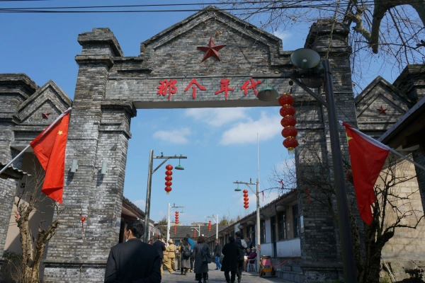 La ville ancienne de Zhusha : un voyage de renaissance de 