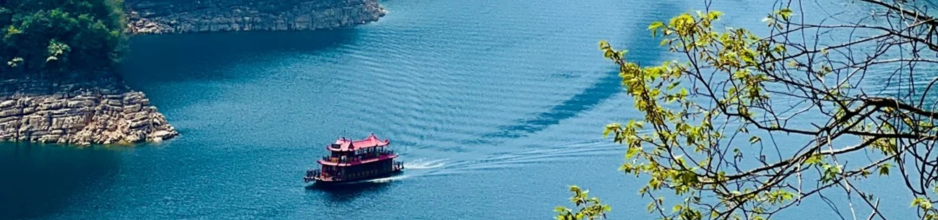 Qingjiang Galerie Landschaft