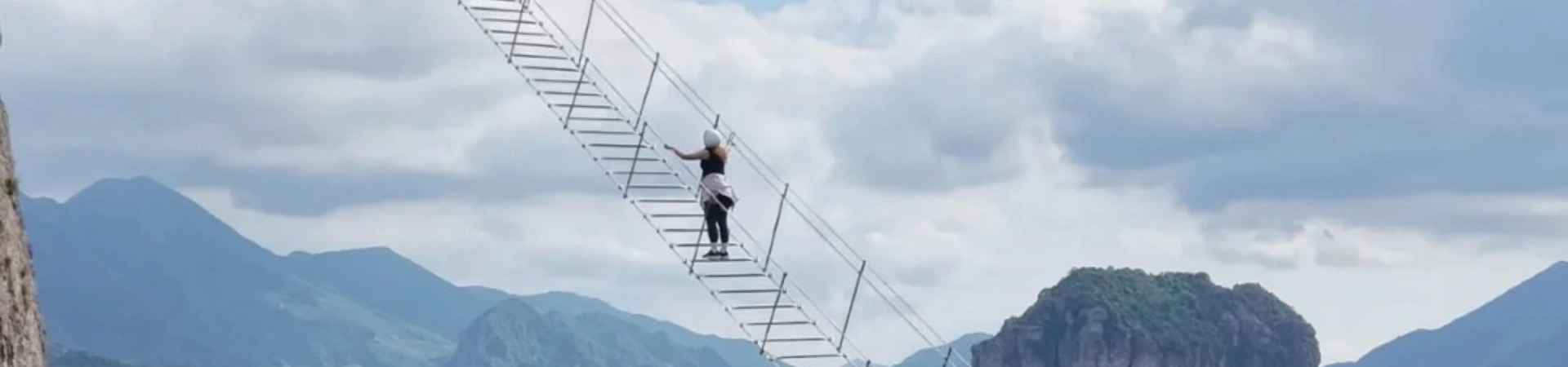 Yandang Mountain Scenic Area