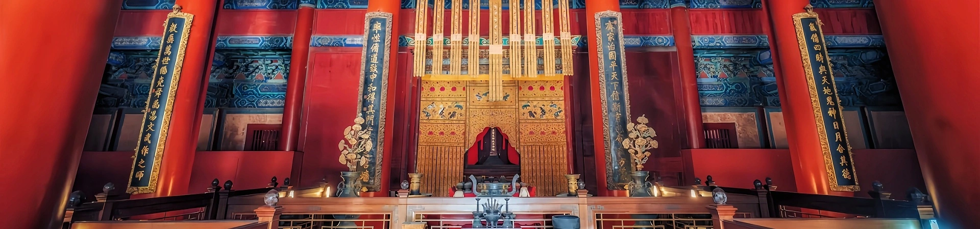 Confucius Temple et Collège Impérial