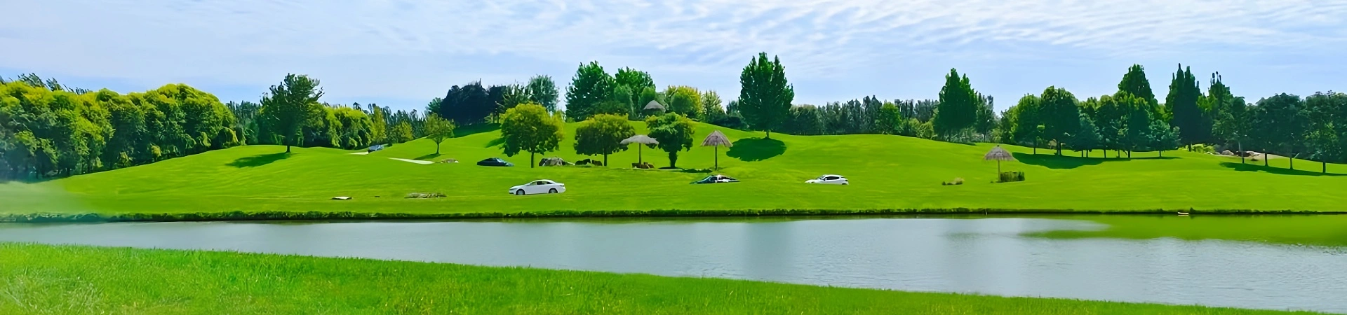 Parc animalier de Beijing