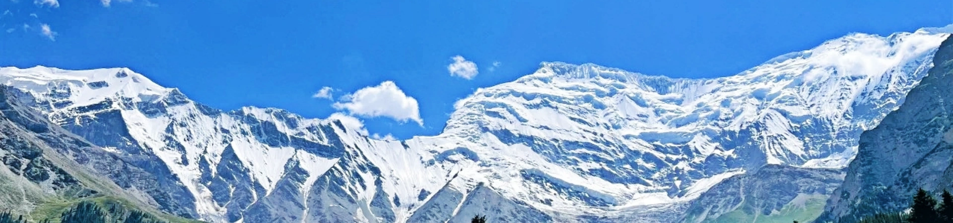 Parc des glaciers d'Aoyitake