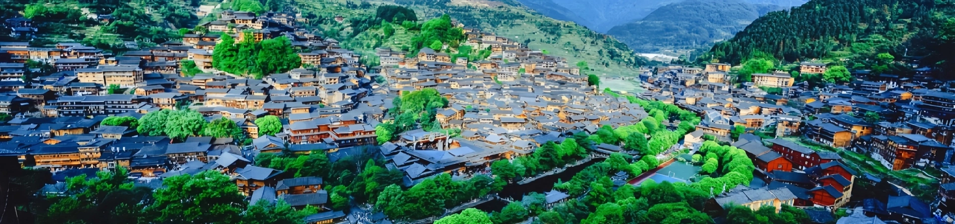 Guizhou