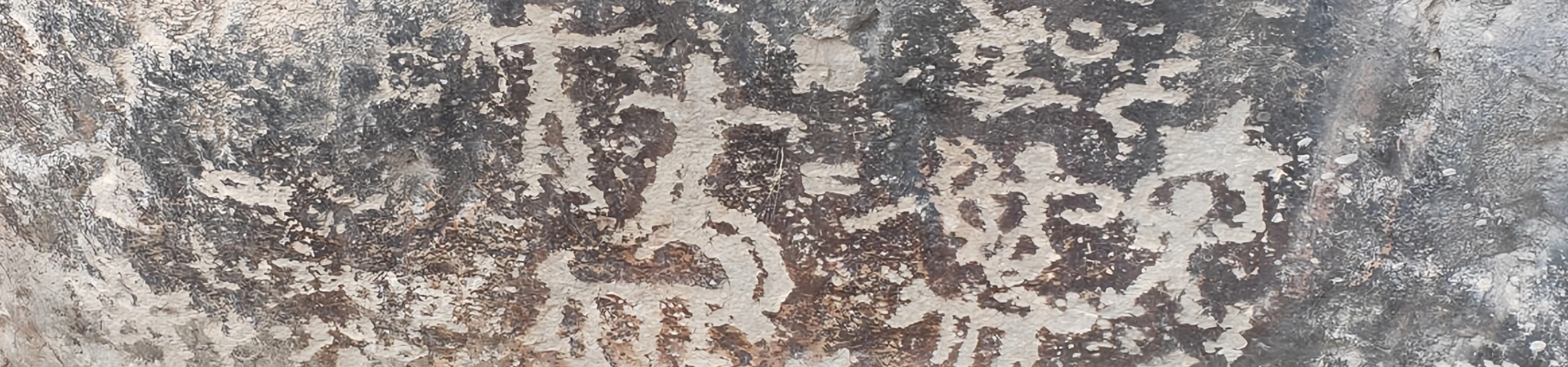 Peintures de Sangzhu Rock