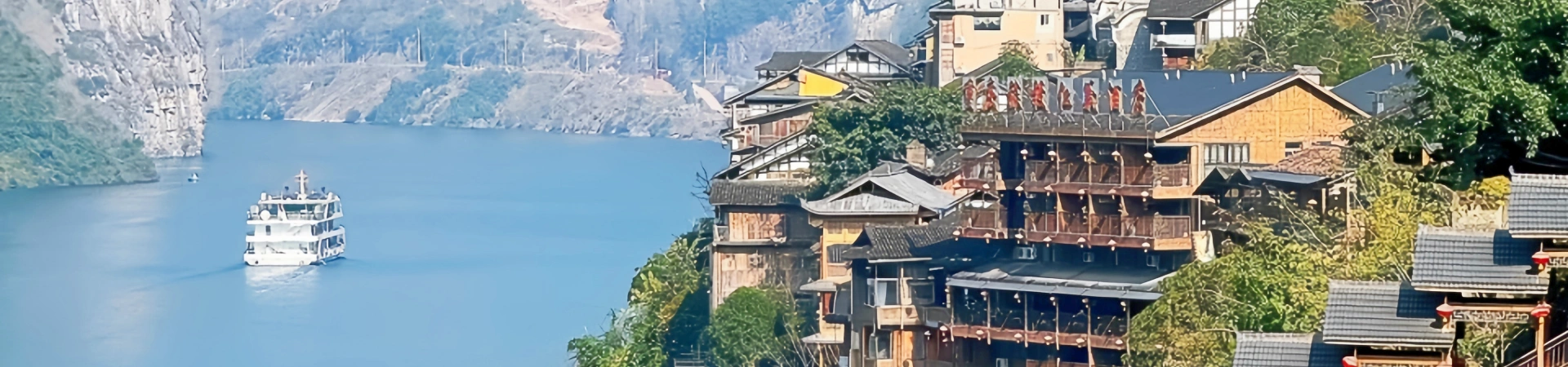 Gongtan Ancient Town