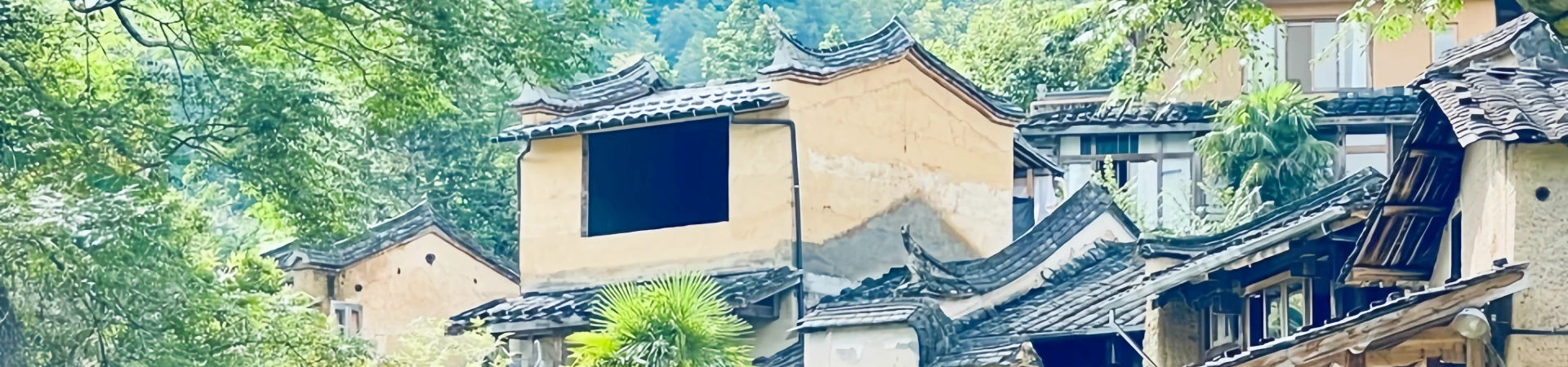 Ville ancienne de Longtan