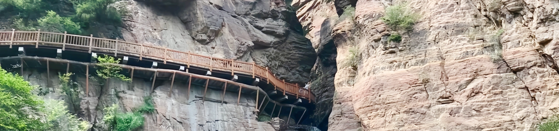 Montagne Qingyaoshan