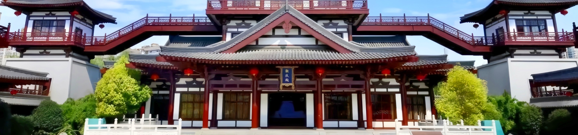 Palais Shangyang