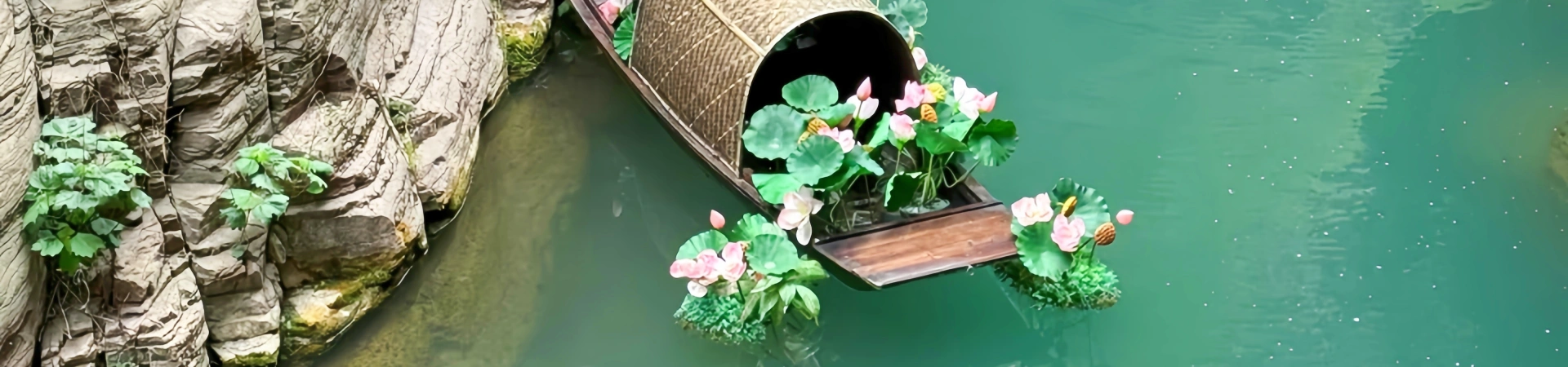 Région scénique de la montagne de Yuntai