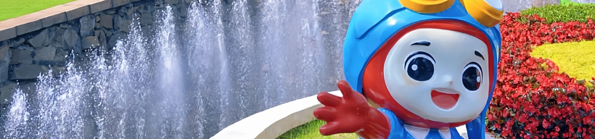 Window of the World Changsha