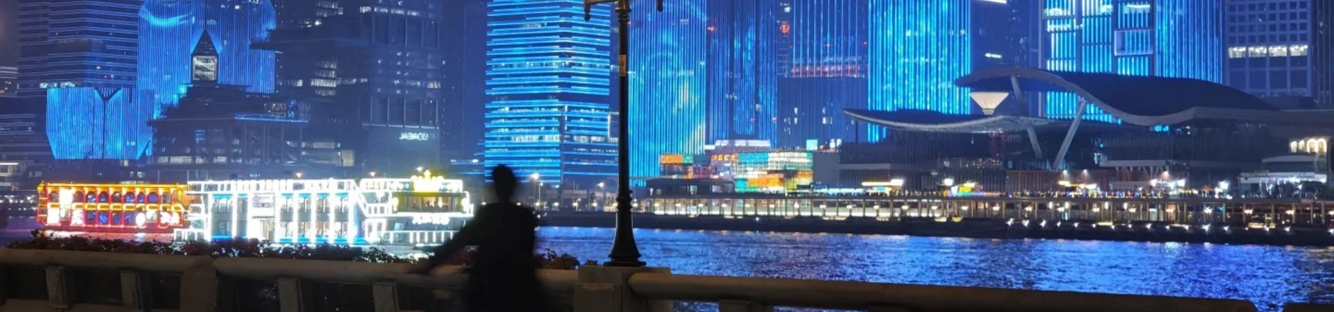 Pearl River Nacht Kreuzfahrt