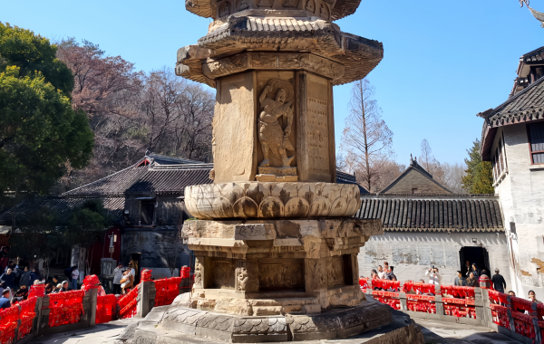 Furong Ancient Town