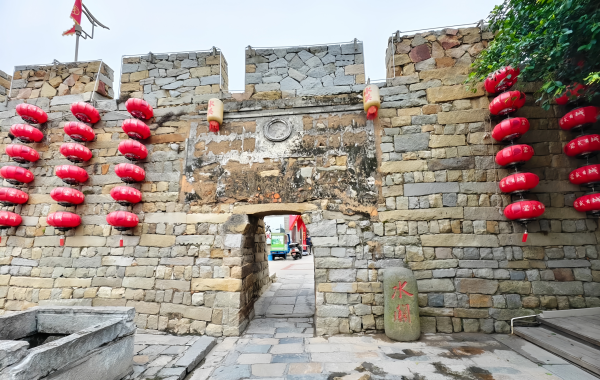 Furong Ancient Town