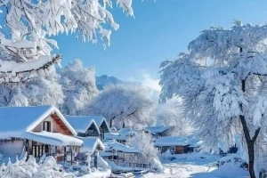 Chine Voyage d'hiver Destination et forfaits 2026