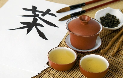 Visite d'expérience culturelle