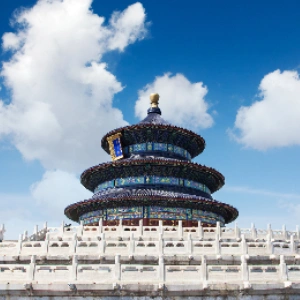 Tournée de groupe à rabais