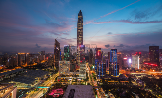 Jour 3: Départ de Guangzhou