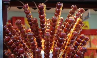 Jour 1: Arrivée à Pékin