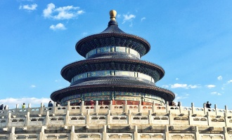 Jour 2 : Beijing