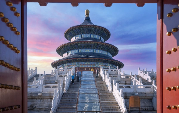 Tag 4: Peking - Xi'an