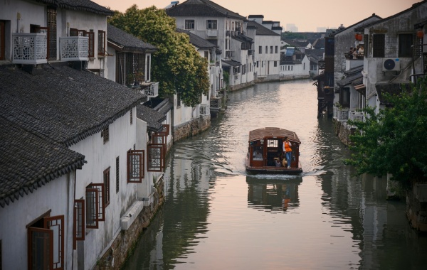 Jour 4: Suzhou
