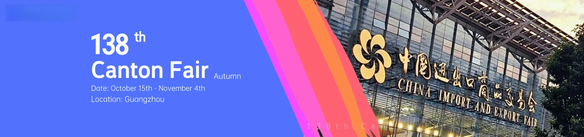 Canton Fair et le tourisme environnant 2026