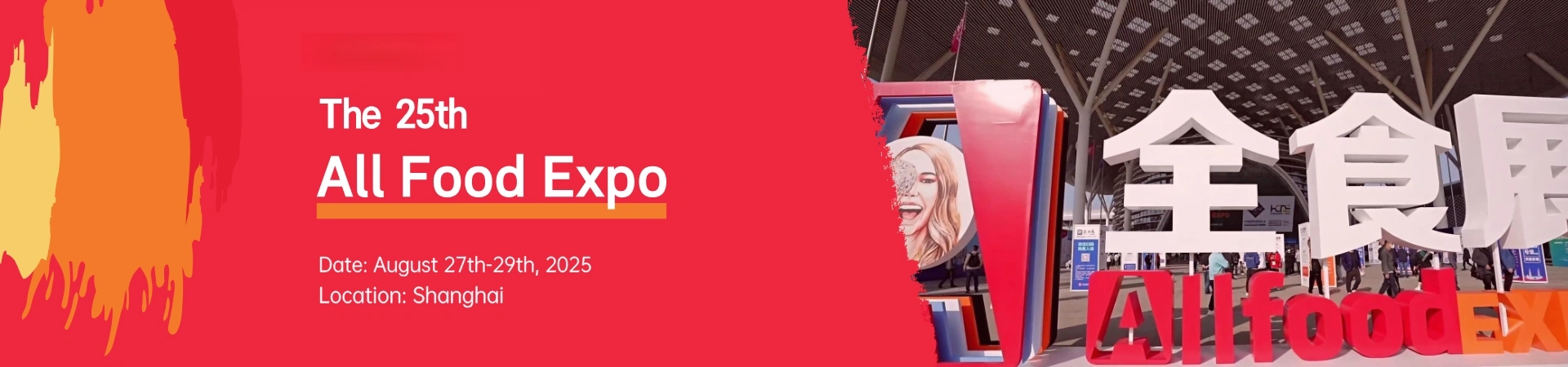 Tous Food Expo et Environ Tourisme 2026