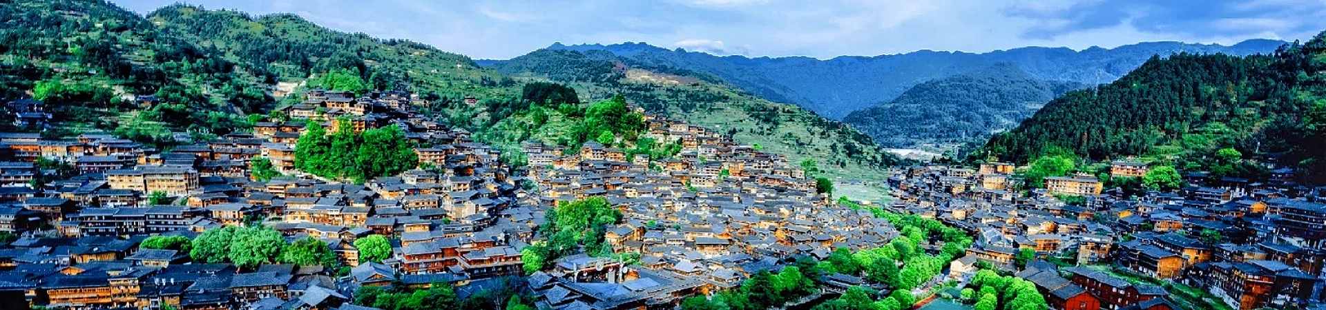 Guizhou Touren