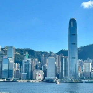 Paysage de la Chine & Yangtze Visite