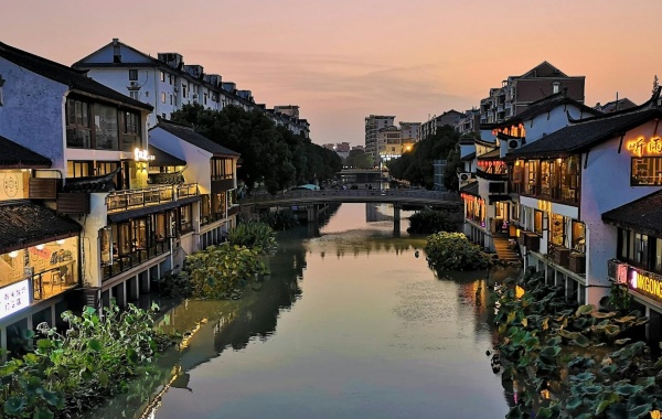 Guizhou 4-tägige Tour